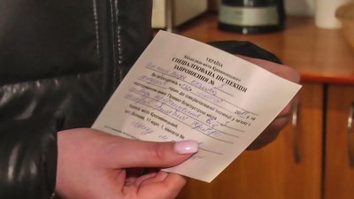 У Кропивницькому штрафують за нечищені тротуари У Кропивницькому штрафують за нечищені тротуари