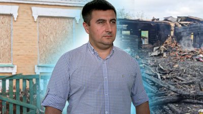 компенсація за пошкоджене внаслідок атак РФ житло на прикордонні Чернігівщини