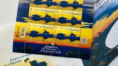 У черзі з 5 ранку: у Хмельницькому презентували нову марку