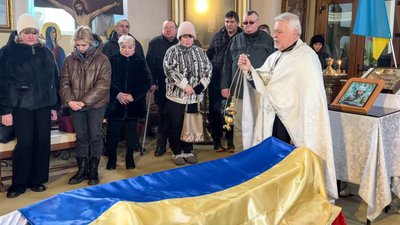 Херсонщина, ЗСУ, прощання, Руслан Раховецький