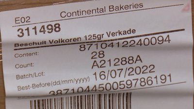 Справа простроченої гуманітарної допомоги у Чернігові: поліція відкрила кримінальне провадження