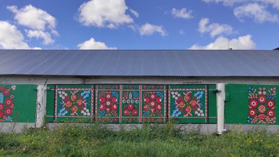 Миколаївський розпис переміг у конкурсі нематеріальної культурної спадщини Дніпропетровщини Миколаївський розпис переміг у конкурсі нематеріальної культурної спадщини Дніпропетровщини