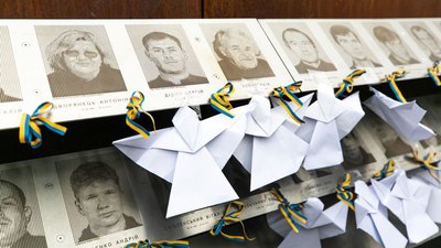 Акція "Ангели пам'яті" Акція "Ангели пам'яті"