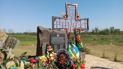 На Сумщині згадують Миколу Колота, який загинув у 2014 році на Луганщині