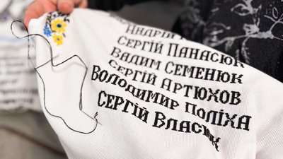 На Волині матері загиблих військовослужбовців вишивають "Рушник пам'яті" На Волині матері загиблих військовослужбовців вишивають "Рушник пам'яті"