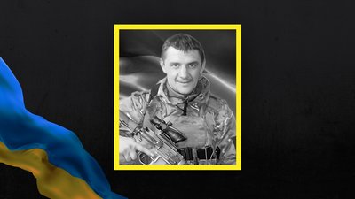 полеглі захисники полеглі захисники