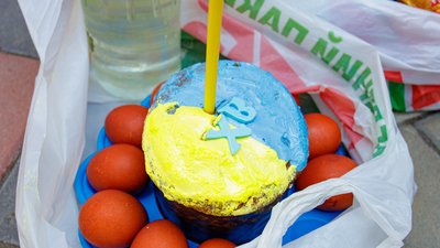 Як на Дніпропетровщині відзначили Великдень (Фоторепортаж) Як на Дніпропетровщині відзначили Великдень (Фоторепортаж)