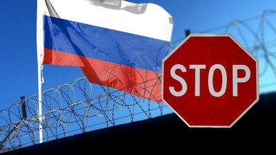 Впливали на громадську думку: на Чернігівщині заборонили діяльність проросійської ГО "Сіверська Русь"