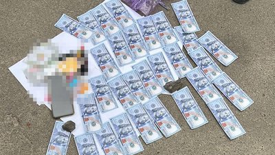 Гроші, вилучені під час затримання Гроші, вилучені під час затримання