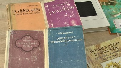 У бібліотеках Хмельницького є вузькоспеціалізовані видання російською, які через відсутність аналогів не змогли вилучити та утилізувати У бібліотеках Хмельницького є вузькоспеціалізовані видання російською, які через відсутність аналогів не змогли вилучити та утилізувати