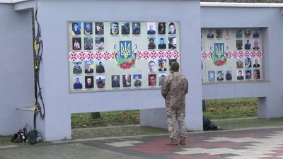 У Херсоні відбулась поминальна панахида за воїнами, які загинули 2020 року на сході України У Херсоні відбулась поминальна панахида за воїнами, які загинули 2020 року на сході України