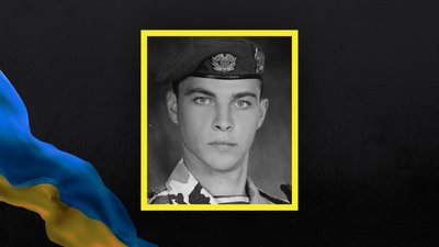 Волинь загиблі Волинь загиблі