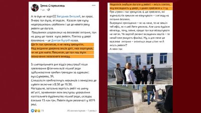 У Херсоні новий ЦНАП: чи відповідають нові умови потребам містян У Херсоні новий ЦНАП: чи відповідають нові умови потребам містян