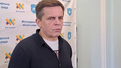 У Житомирі на сесії депутати ухвалили бюджет громади на 2024 рік У Житомирі на сесії депутати ухвалили бюджет громади на 2024 рік