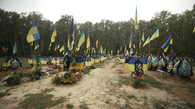 Що відомо про фірму, яка виграла тендер на облаштування меморіалу в Ялівщині та які роботи там виконуватимуть Що відомо про фірму, яка виграла тендер на облаштування меморіалу в Ялівщині та які роботи там виконуватимуть