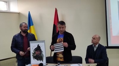 У Тернополі презентували марку сотенного УПА У Тернополі презентували марку сотенного УПА