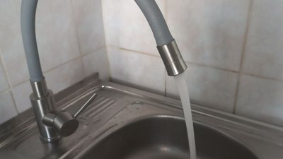 Водопровідний кран