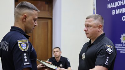 поліцейських відзначили держнагородами