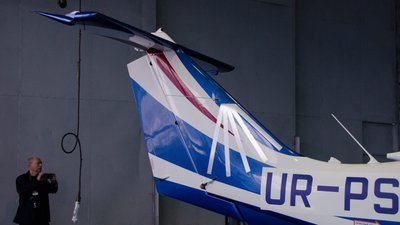 Аеротаксі Одеса літак V-24 Аеротаксі Одеса літак V-24