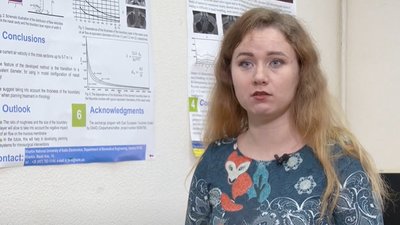 Вимірює потужність дихання і силу нюху: у Харкові вчені винайшли апарат для носового дихання Вимірює потужність дихання і силу нюху: у Харкові вчені винайшли апарат для носового дихання