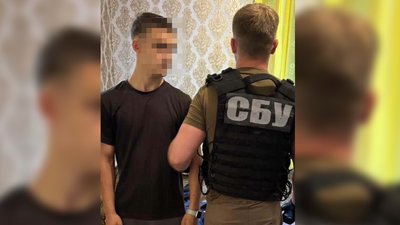 затримання СБУ