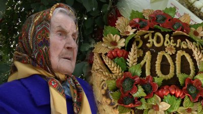 Святкували всім селом: волинянка відзначила столітній ювілей