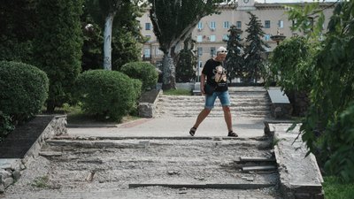 Соборний сквер Харків
