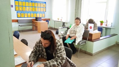 ВПО Суми ВПО Суми