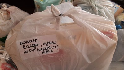 Мати передала одяг та їжу хлопчику, якого залишила у "Вікні Життя"