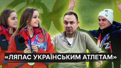 Що означає рекомендація МОК повернути росіян у спорт: реакція України й Європи