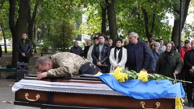 У Лозовій простилися з бійцем тероборони, який загинув під час виконання бойового завдання