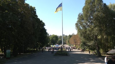 У Тернополі відзначили, День державного прапора України, урочистості, 23 серпня 2026 року