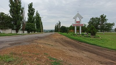 Відсутні підстави для розпаювання земель підприємства, що на Миколаївщині — Фонд держмайна