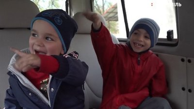 "Запроси дитину на свята в родину": благодійна акція на Тернопільщині