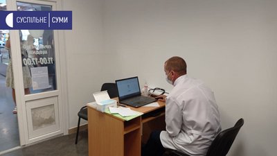 У Сумах запрацював додатковий пункт вакцинації на вул. Героїв Крут У Сумах запрацював додатковий пункт вакцинації на вул. Героїв Крут