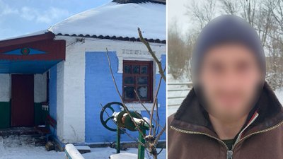 24-річному чоловіку оголосили підозру в нанесенні тяжких тілесних ушкоджень