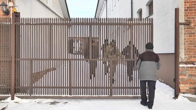 Обшук у Зимненському монастирі УПЦ та перевірка у сільраді на Волині: що відомо Обшук у Зимненському монастирі УПЦ та перевірка у сільраді на Волині: що відомо