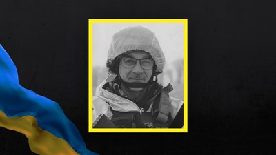 На війні з РФ загинув Микола Облап із Глобинської громади На війні з РФ загинув Микола Облап із Глобинської громади