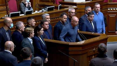 Нардепку Третьякову звинуватили у неповазі до померлого Полякова та просять відсторонити на 5 днів
