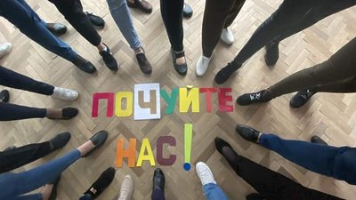 У Долинській громаді на Івано-Франківщині страйкують майже 90% педагогічних колективів У Долинській громаді на Івано-Франківщині страйкують майже 90% педагогічних колективів