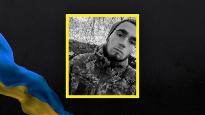 Повідомили про загибель двох військовослужбовців з Волині Повідомили про загибель двох військовослужбовців з Волині