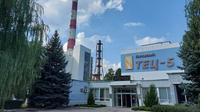 Зупинка ТЕЦ-5 на Харківщині: скільки будинків без гарячої води