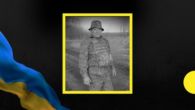 У лікарні в Запоріжжі помер 51-річний військовий з Івано-Франківщини Ігор Кладько