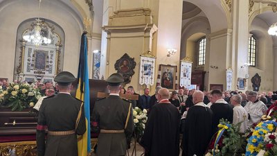 Прощання із нардепом Степаном Кубівим