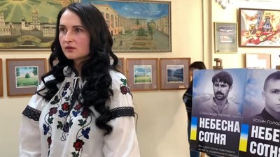 У Тернополі вшанували Героїв Небесної Сотні У Тернополі вшанували Героїв Небесної Сотні