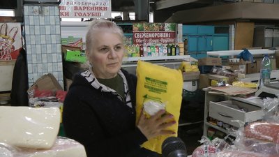 пакети пакети