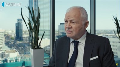 "Котлета по-київськи". Чи було проголошення незалежності України елементом сценарію спецслужб США? "Котлета по-київськи". Чи було проголошення незалежності України елементом сценарію спецслужб США?