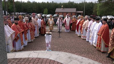 "Вони за нас життя віддали": на Рівненщині вшанували 80-річчя бою під Гурбами "Вони за нас життя віддали": на Рівненщині вшанували 80-річчя бою під Гурбами