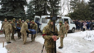 На Полтавщині попрощалися із трьома полеглими бійцями На Полтавщині попрощалися із трьома полеглими бійцями