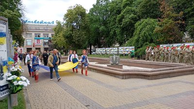 день конституції, тернопіль